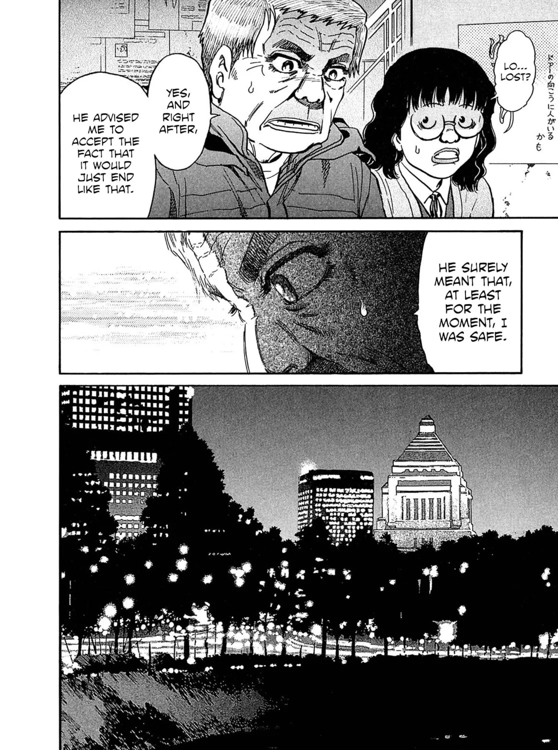 Read Kiichi VS chapter 29 image 30 on Lezhin