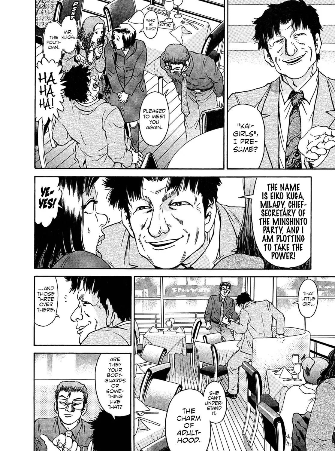 Read Kiichi VS chapter 29 image 34 on Lezhin