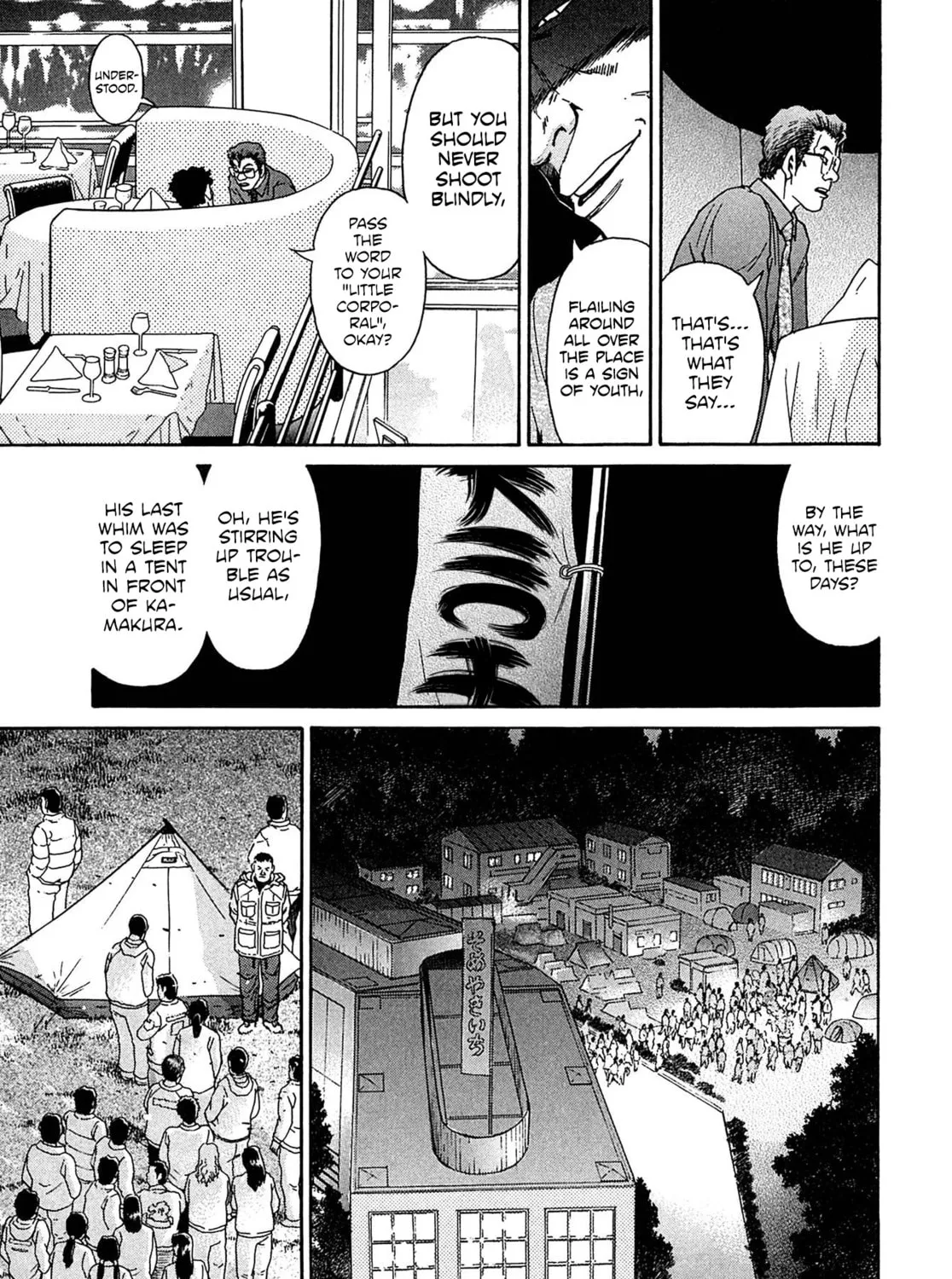 Read Kiichi VS chapter 29 image 44 on Lezhin