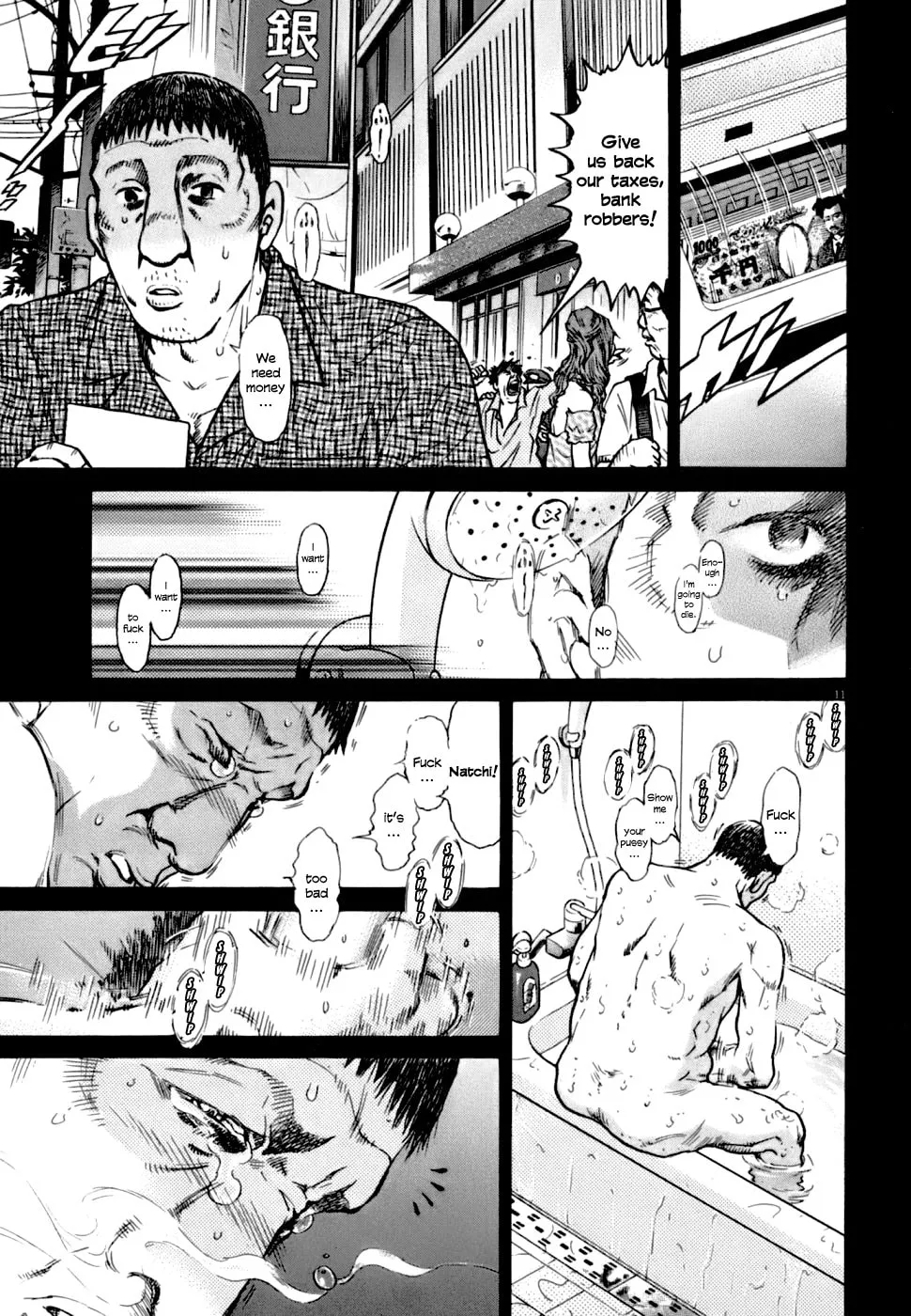 Read Kiichi VS chapter 3 image 10 on Lezhin