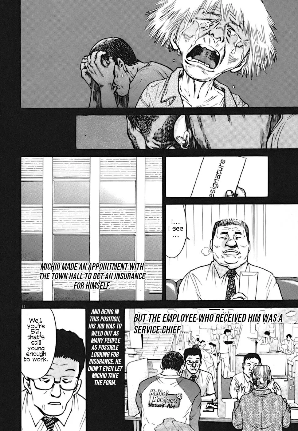 Read Kiichi VS chapter 3 image 13 on Lezhin