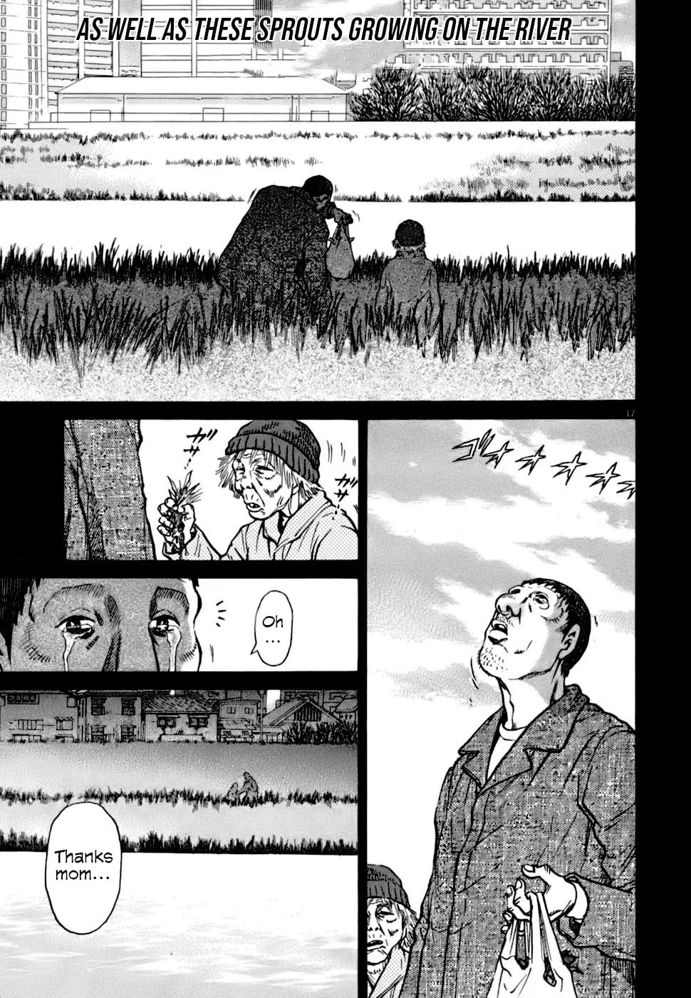 Read Kiichi VS chapter 3 image 16 on Lezhin