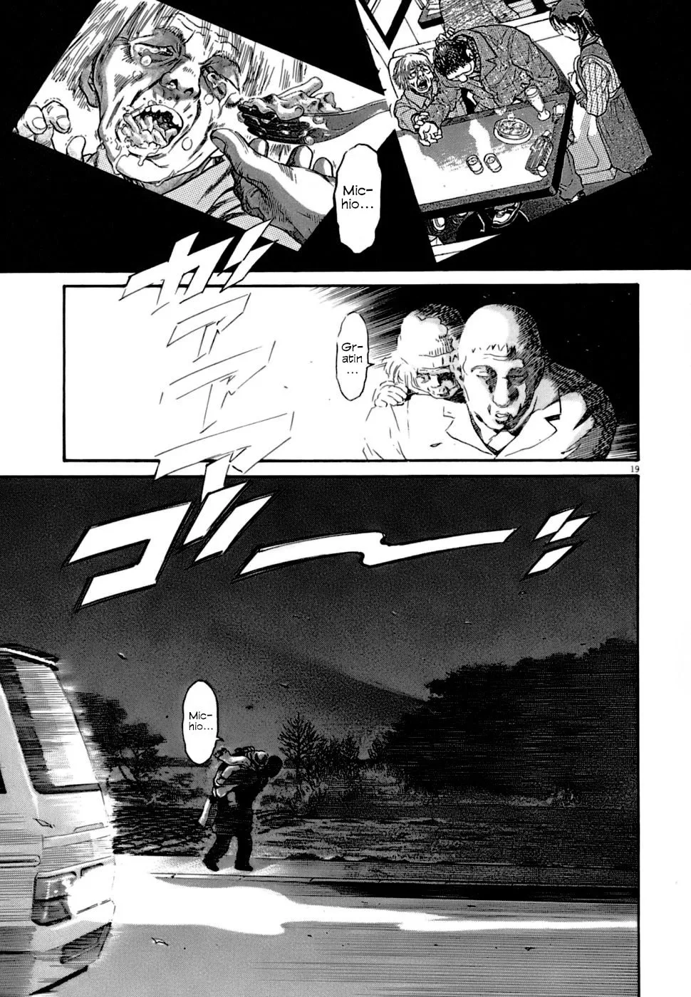 Read Kiichi VS chapter 3 image 18 on Lezhin