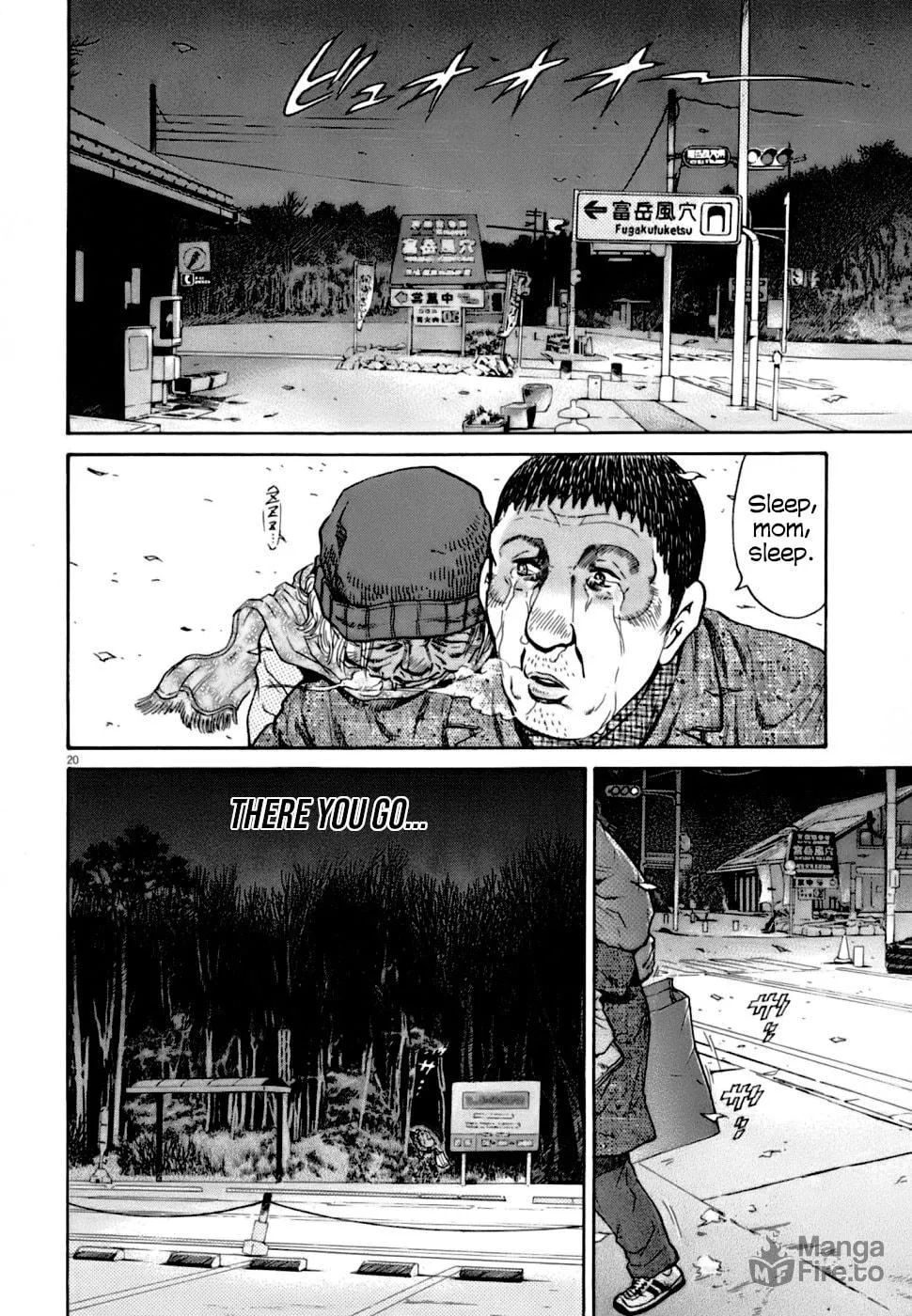 Read Kiichi VS chapter 3 image 19 on Lezhin