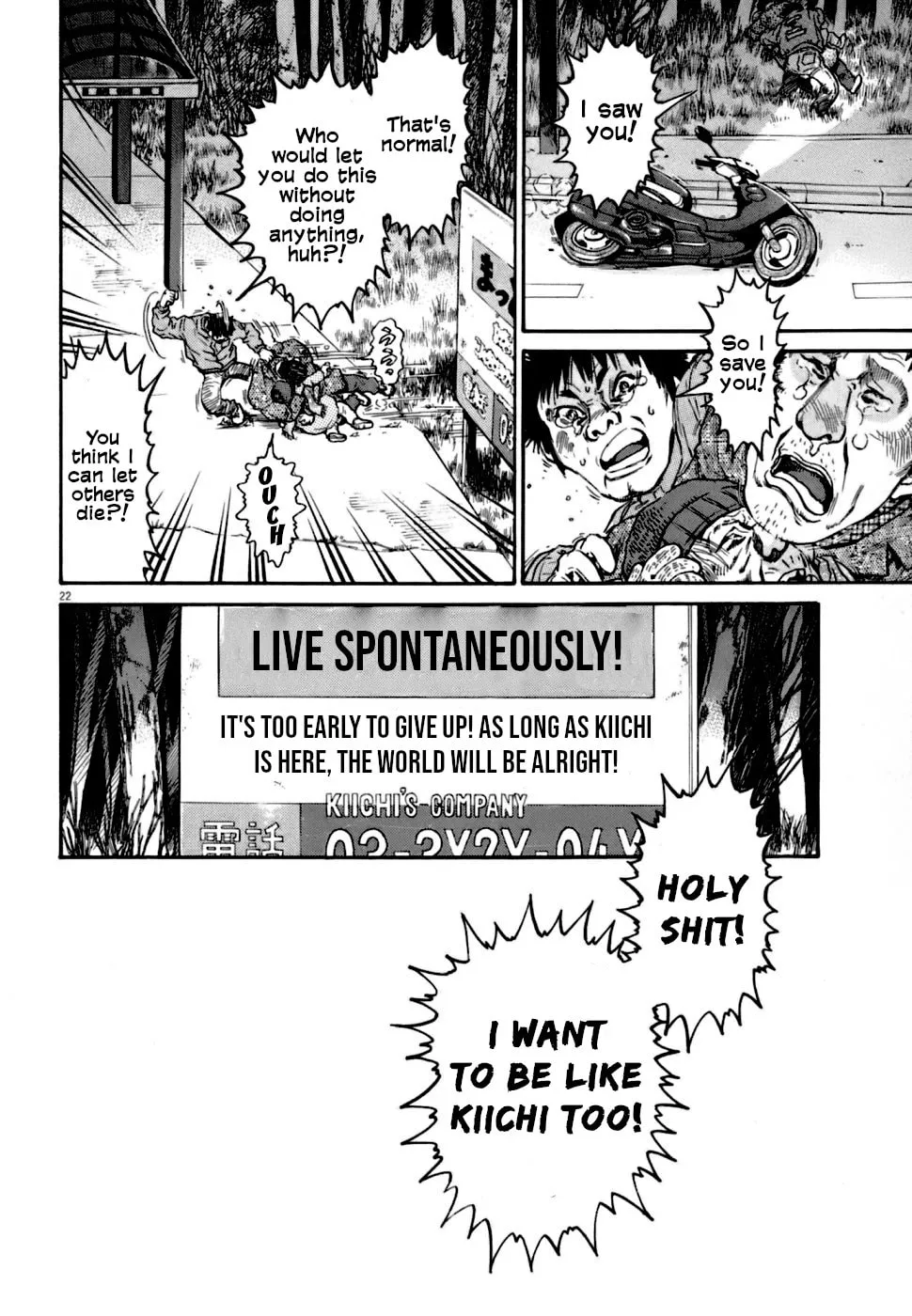Read Kiichi VS chapter 3 image 21 on Lezhin