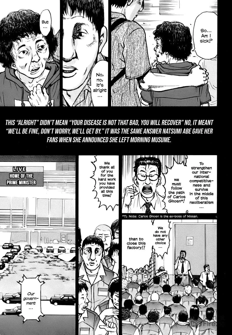 Read Kiichi VS chapter 3 image 4 on Lezhin