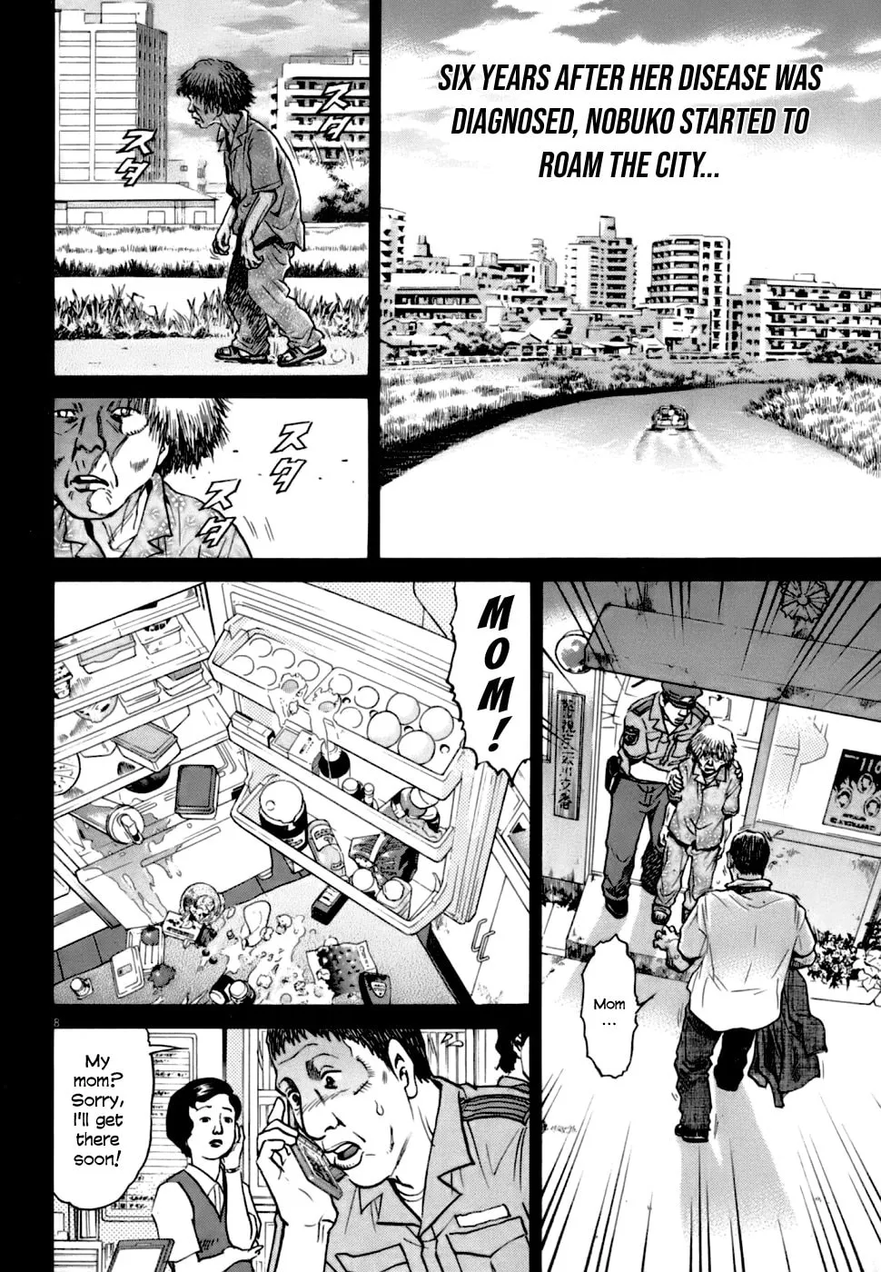 Read Kiichi VS chapter 3 image 7 on Lezhin