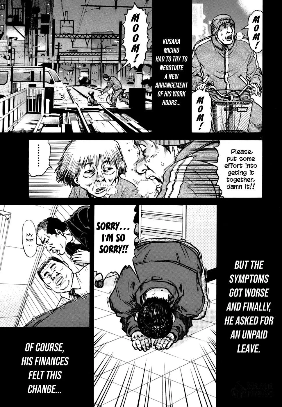 Read Kiichi VS chapter 3 image 8 on Lezhin