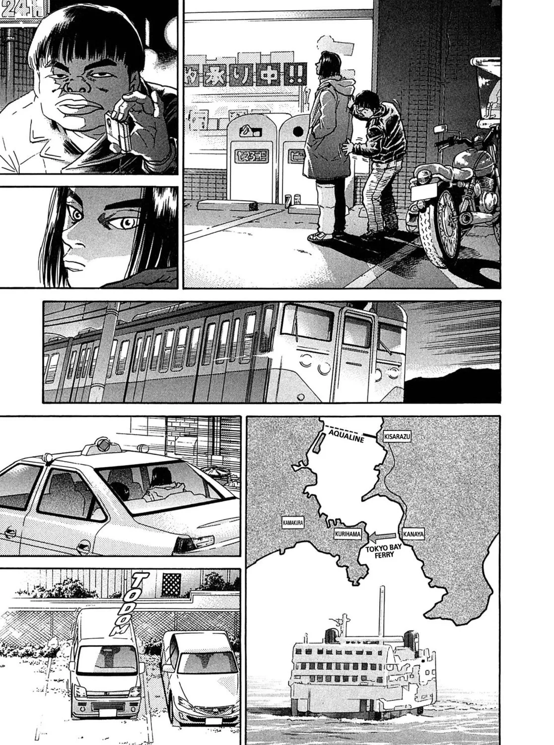 Read Kiichi VS chapter 30 image 12 on Lezhin