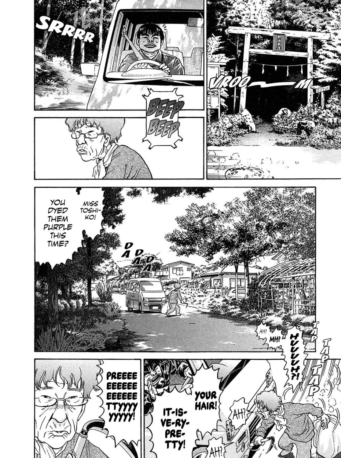 Read Kiichi VS chapter 30 image 22 on Lezhin