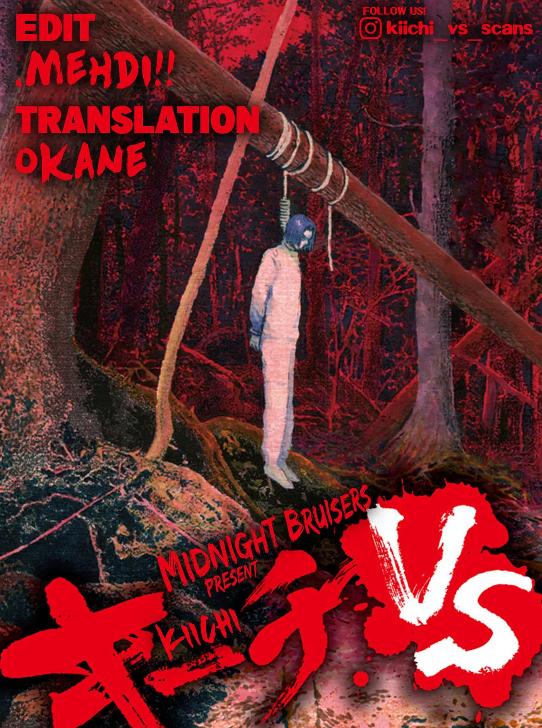 Read Kiichi VS chapter 30 image 44 on Lezhin