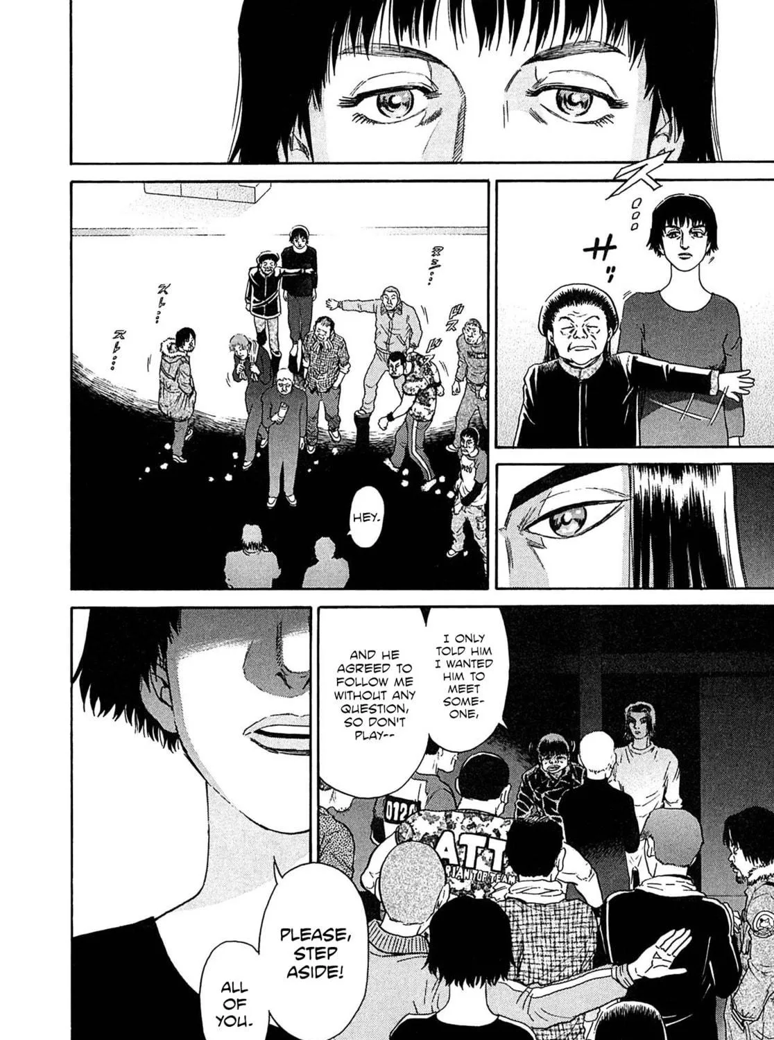 Read Kiichi VS chapter 31 image 10 on Lezhin