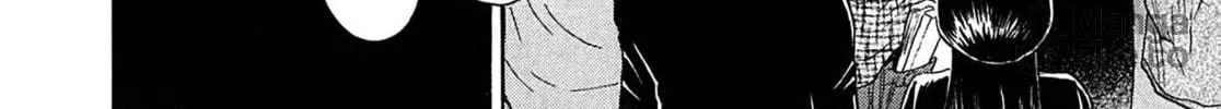 Read Kiichi VS chapter 31 image 11 on Lezhin