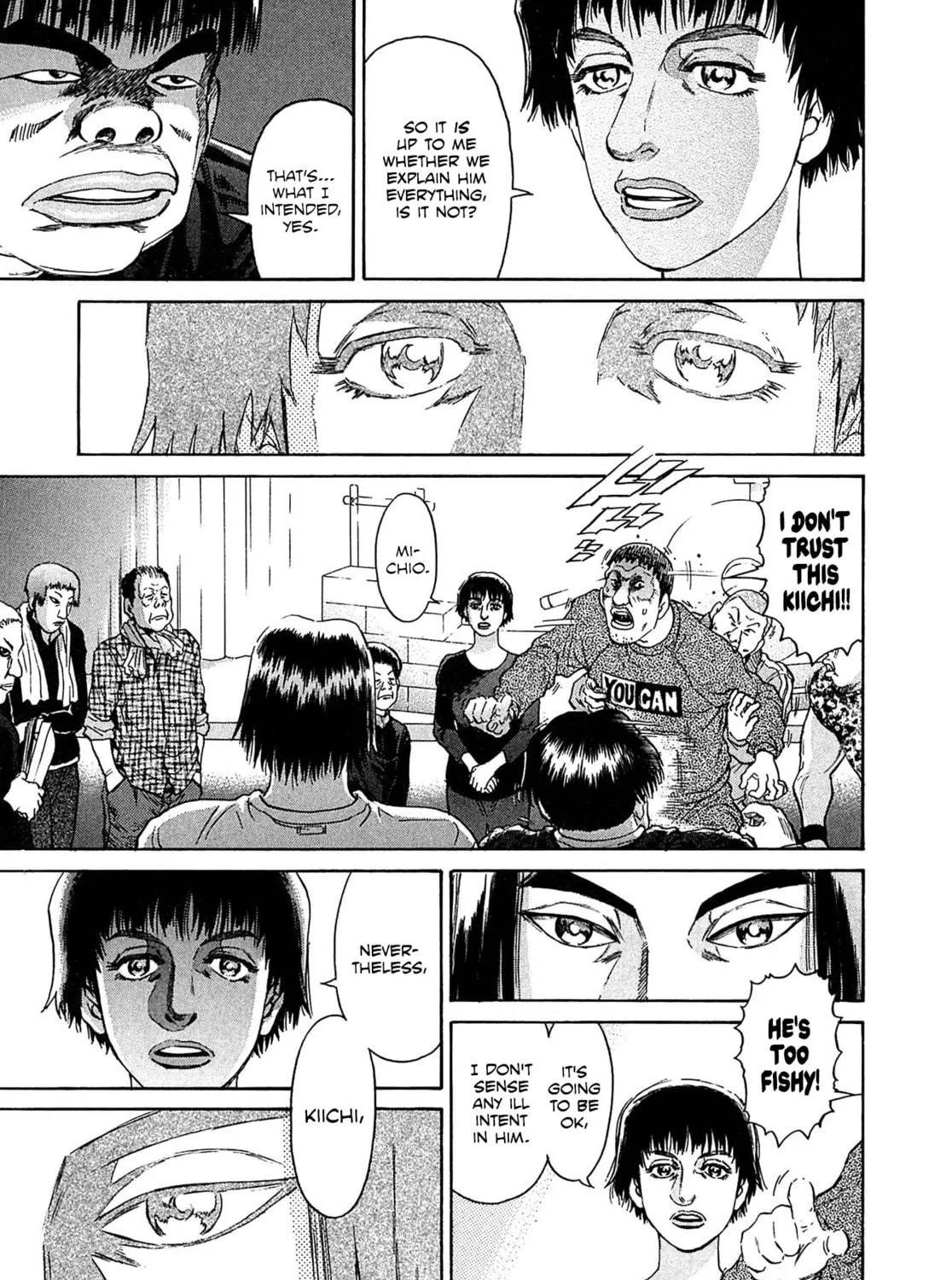 Read Kiichi VS chapter 31 image 16 on Lezhin