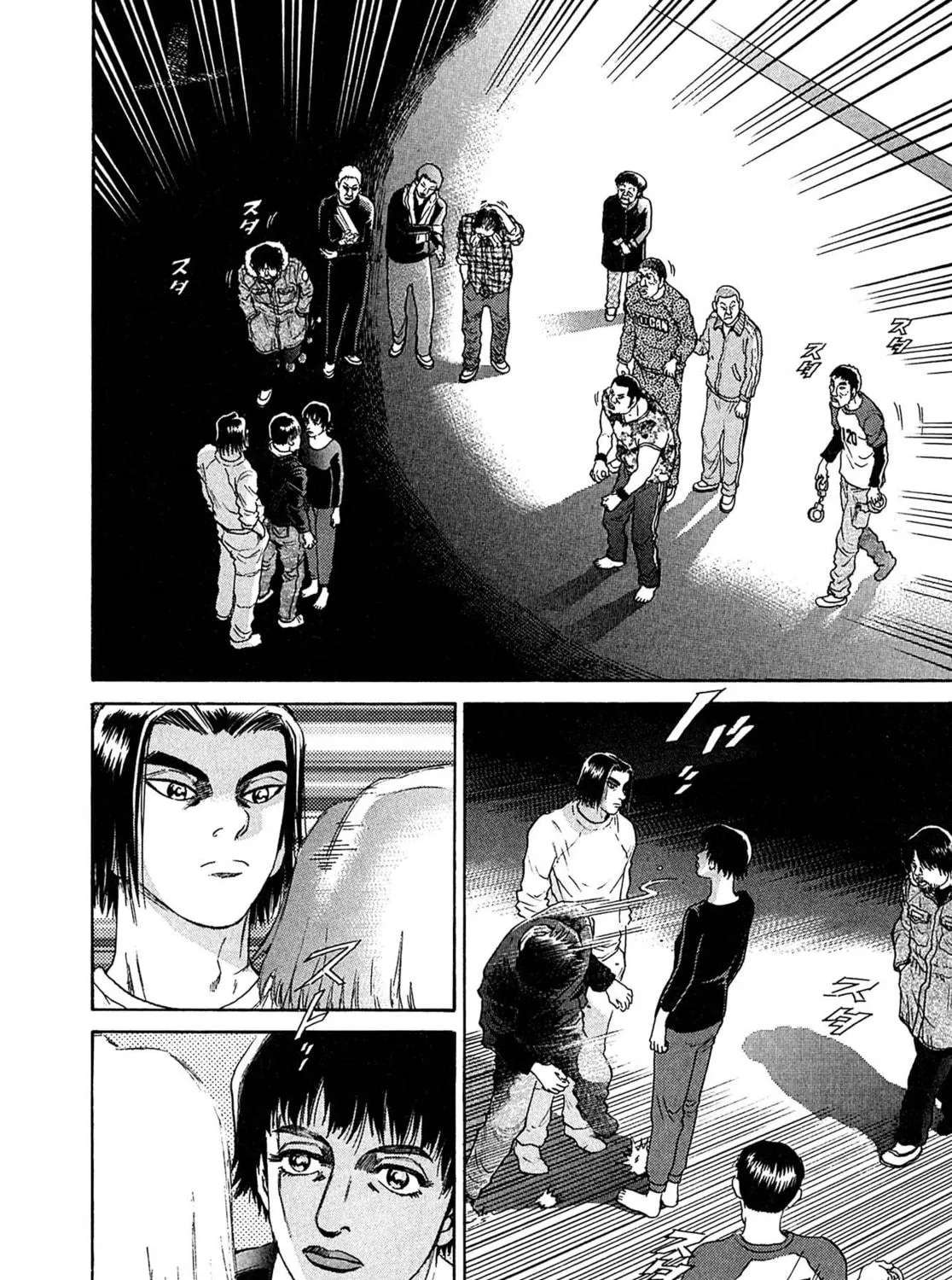 Read Kiichi VS chapter 31 image 22 on Lezhin