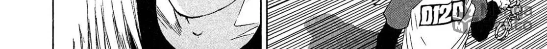 Read Kiichi VS chapter 31 image 23 on Lezhin
