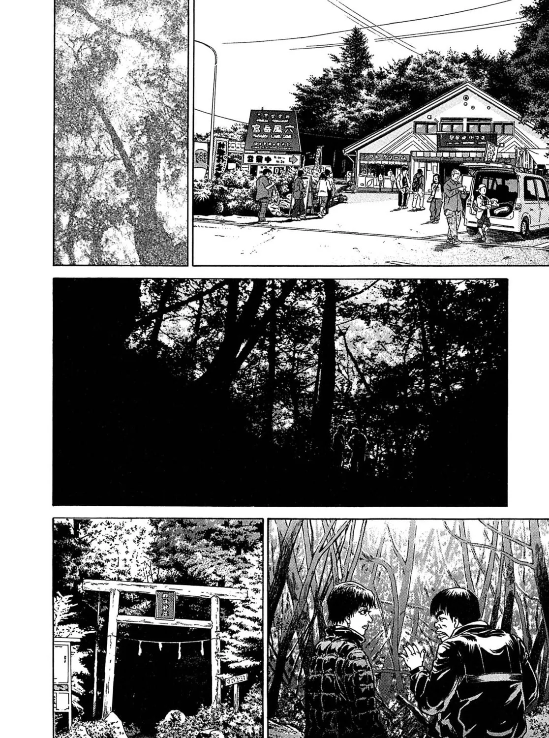 Read Kiichi VS chapter 31 image 30 on Lezhin