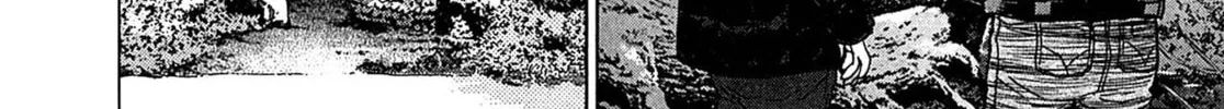 Read Kiichi VS chapter 31 image 31 on Lezhin
