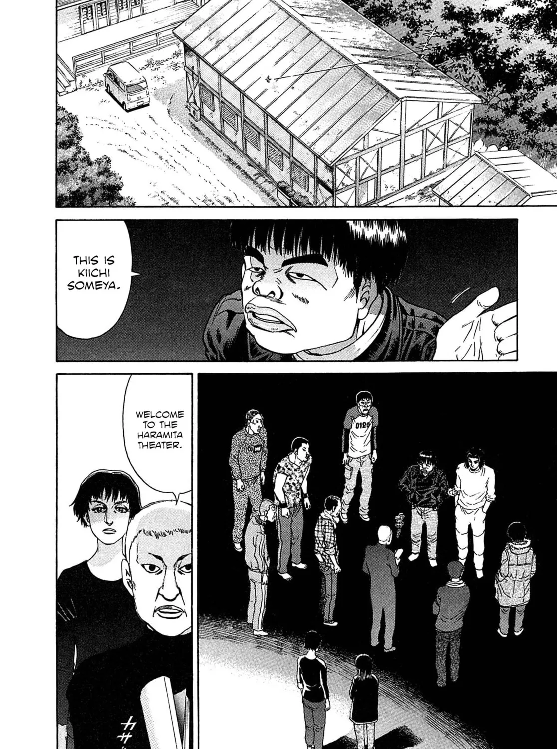 Read Kiichi VS chapter 31 image 6 on Lezhin