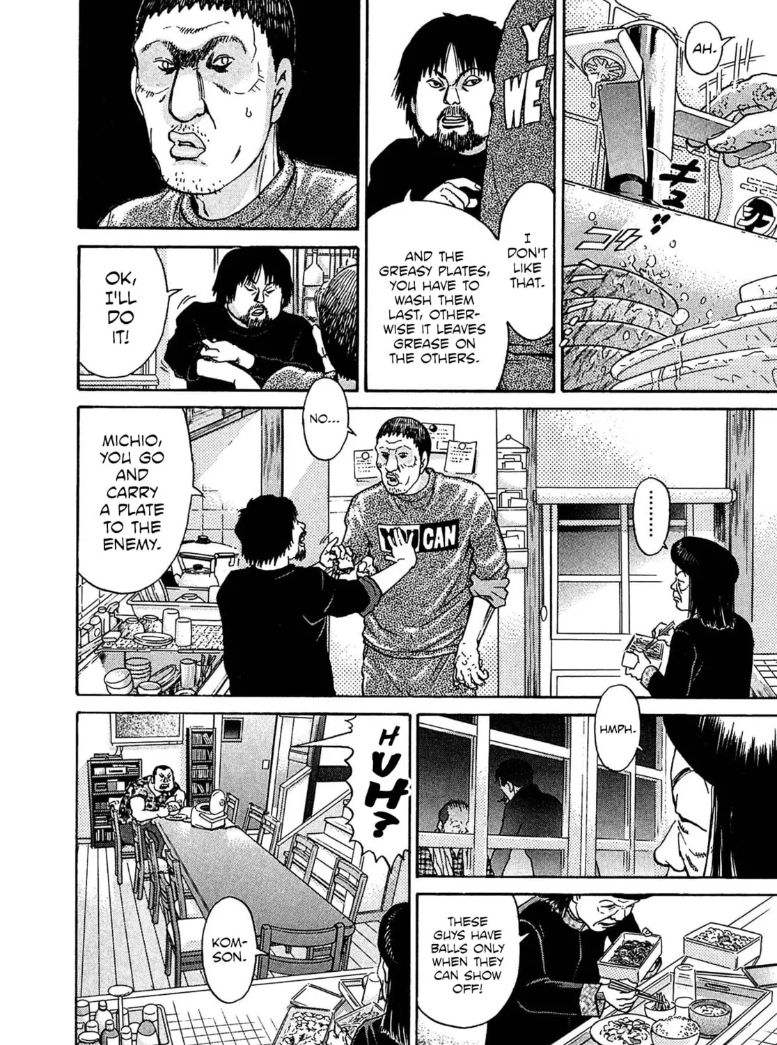 Read Kiichi VS chapter 32 image 2 on Lezhin