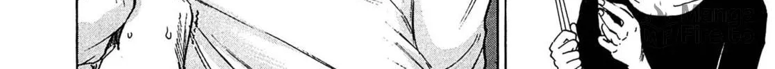 Read Kiichi VS chapter 32 image 23 on Lezhin