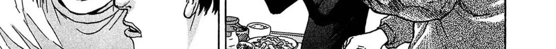 Read Kiichi VS chapter 32 image 25 on Lezhin