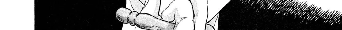 Read Kiichi VS chapter 32 image 31 on Lezhin