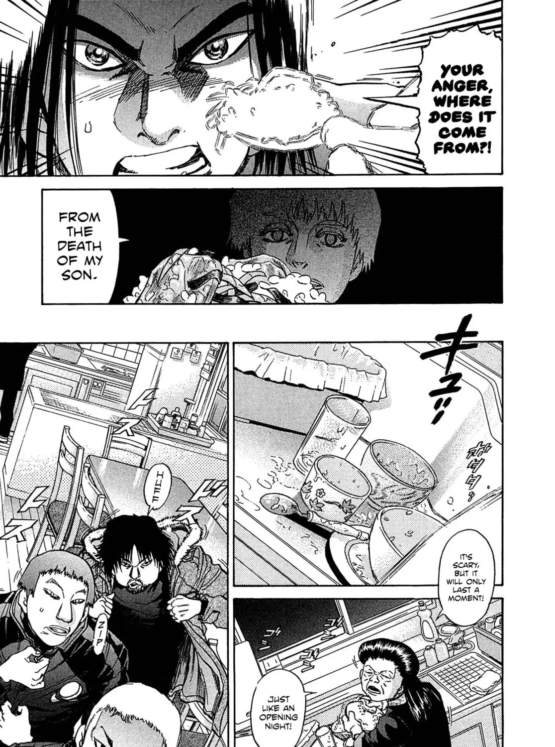 Read Kiichi VS chapter 33 image 12 on Lezhin