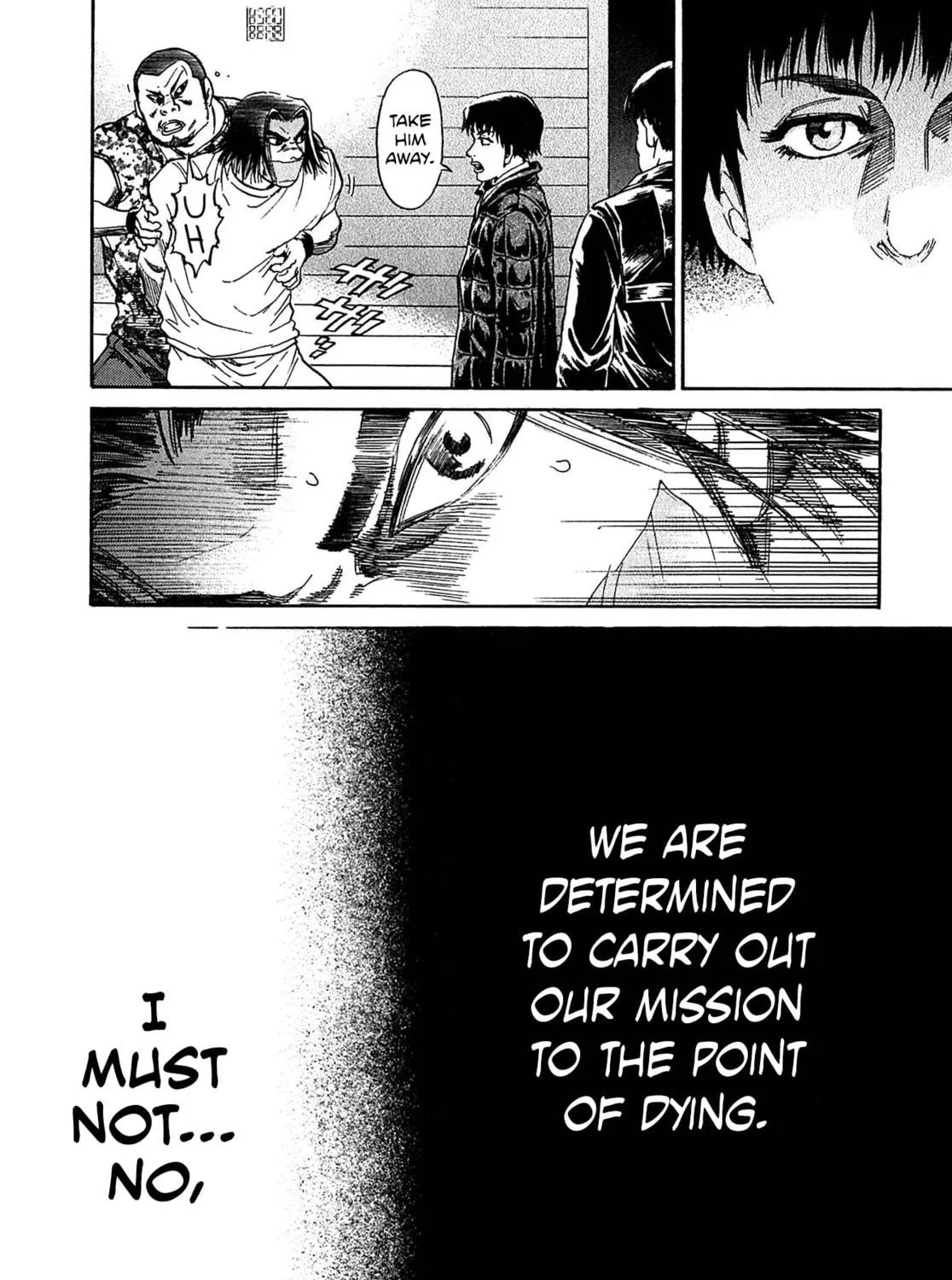 Read Kiichi VS chapter 33 image 18 on Lezhin