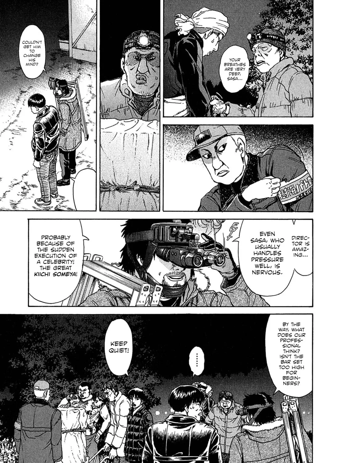 Read Kiichi VS chapter 33 image 24 on Lezhin