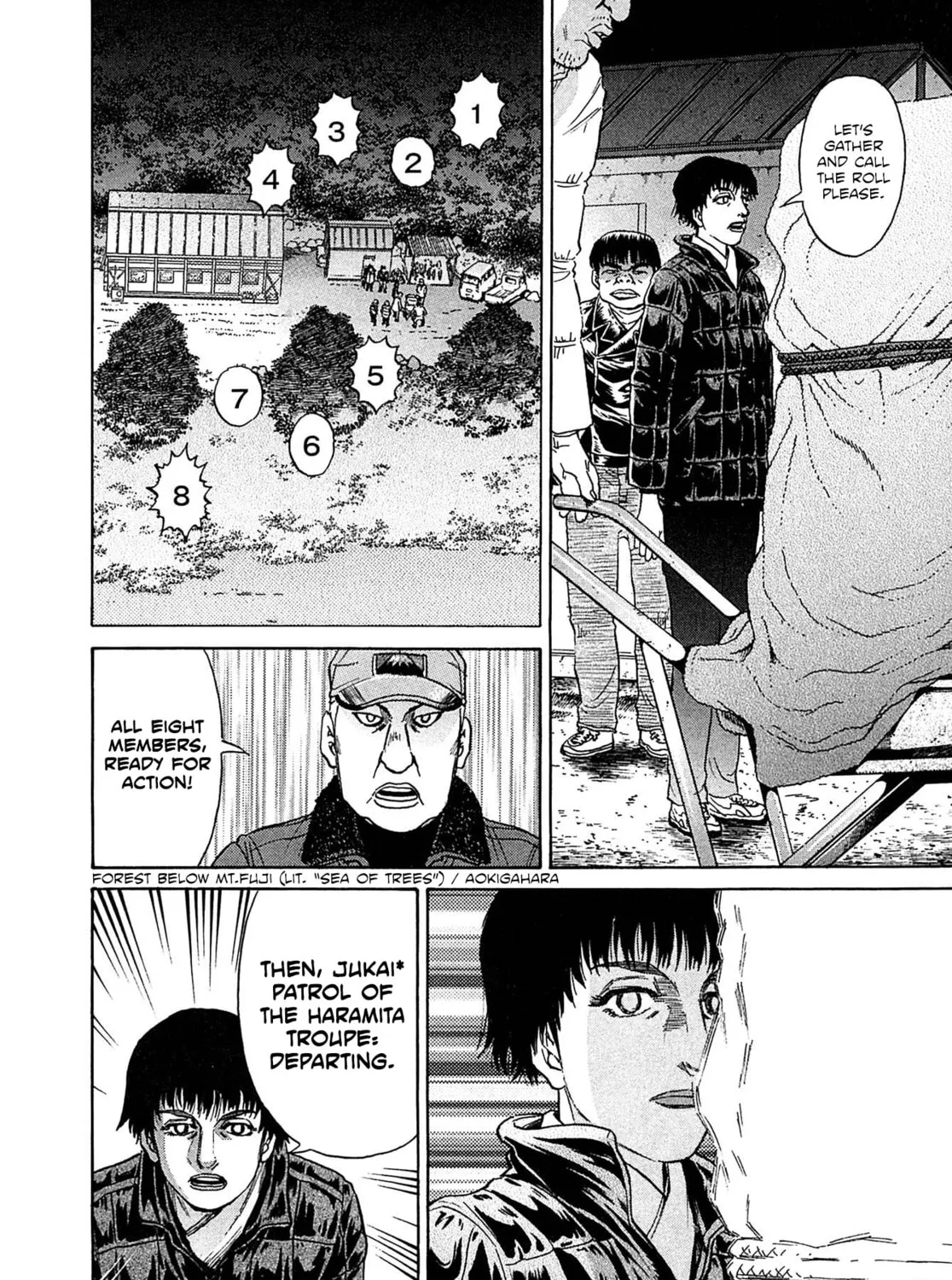 Read Kiichi VS chapter 33 image 26 on Lezhin