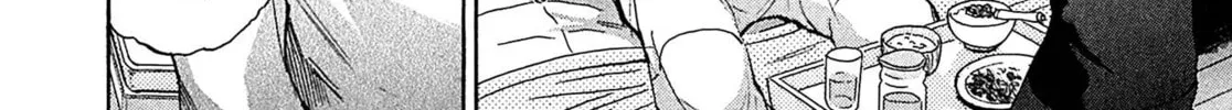 Read Kiichi VS chapter 33 image 3 on Lezhin