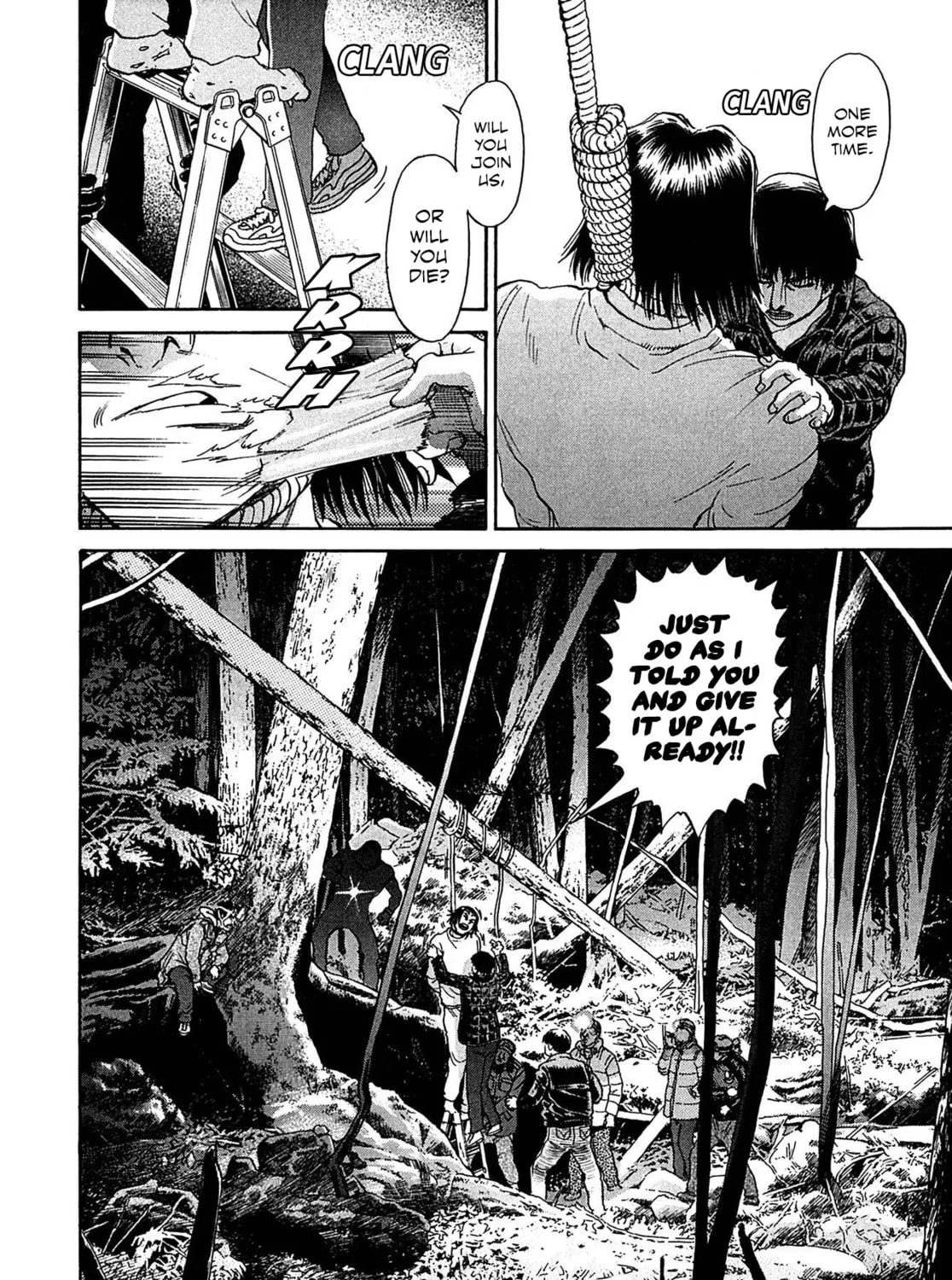 Read Kiichi VS chapter 33 image 36 on Lezhin