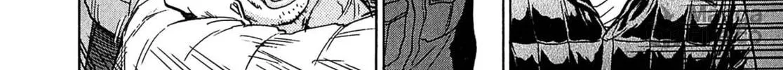 Read Kiichi VS chapter 34 image 11 on Lezhin