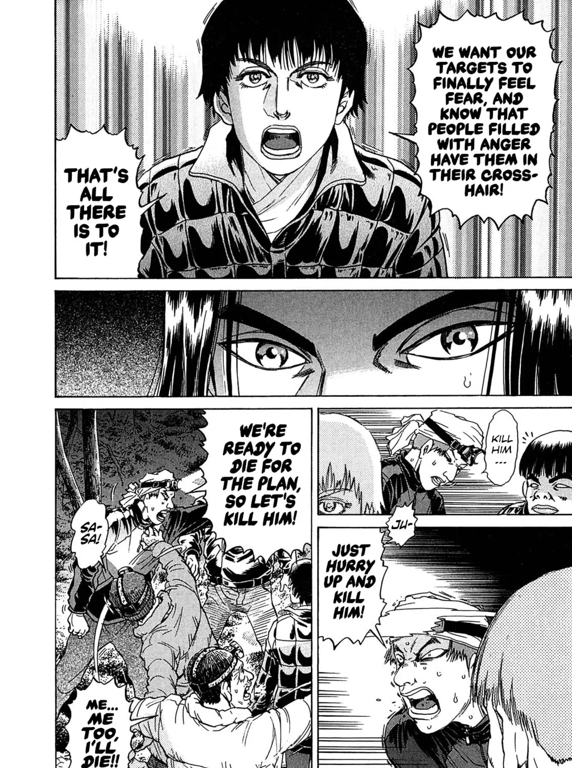 Read Kiichi VS chapter 34 image 14 on Lezhin