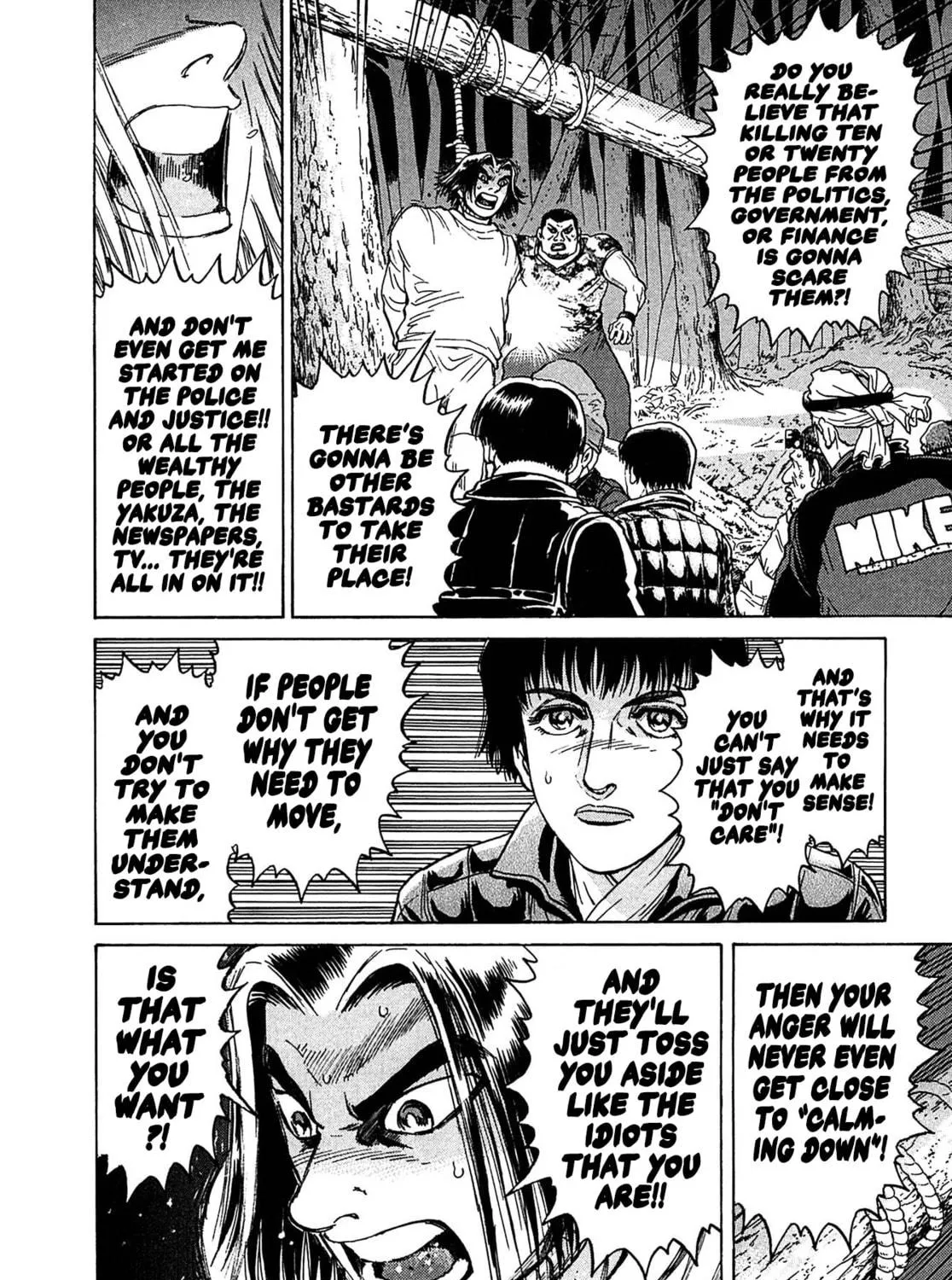 Read Kiichi VS chapter 34 image 18 on Lezhin