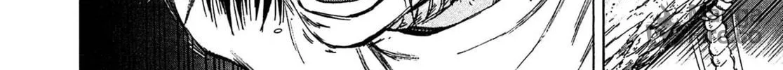 Read Kiichi VS chapter 34 image 19 on Lezhin