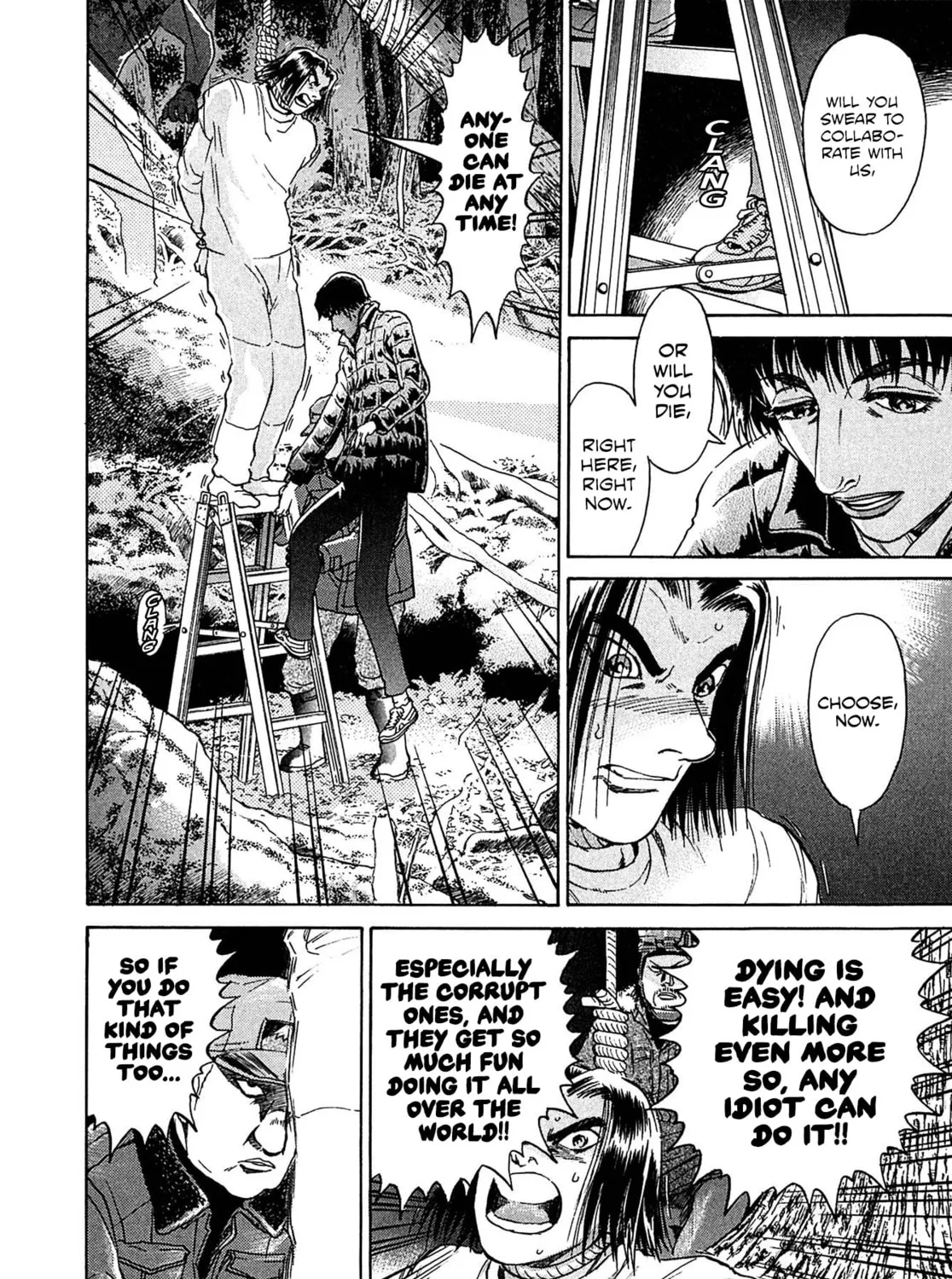 Read Kiichi VS chapter 34 image 2 on Lezhin