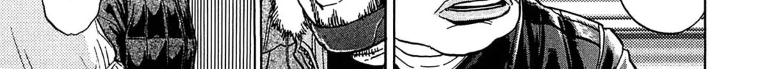 Read Kiichi VS chapter 34 image 25 on Lezhin