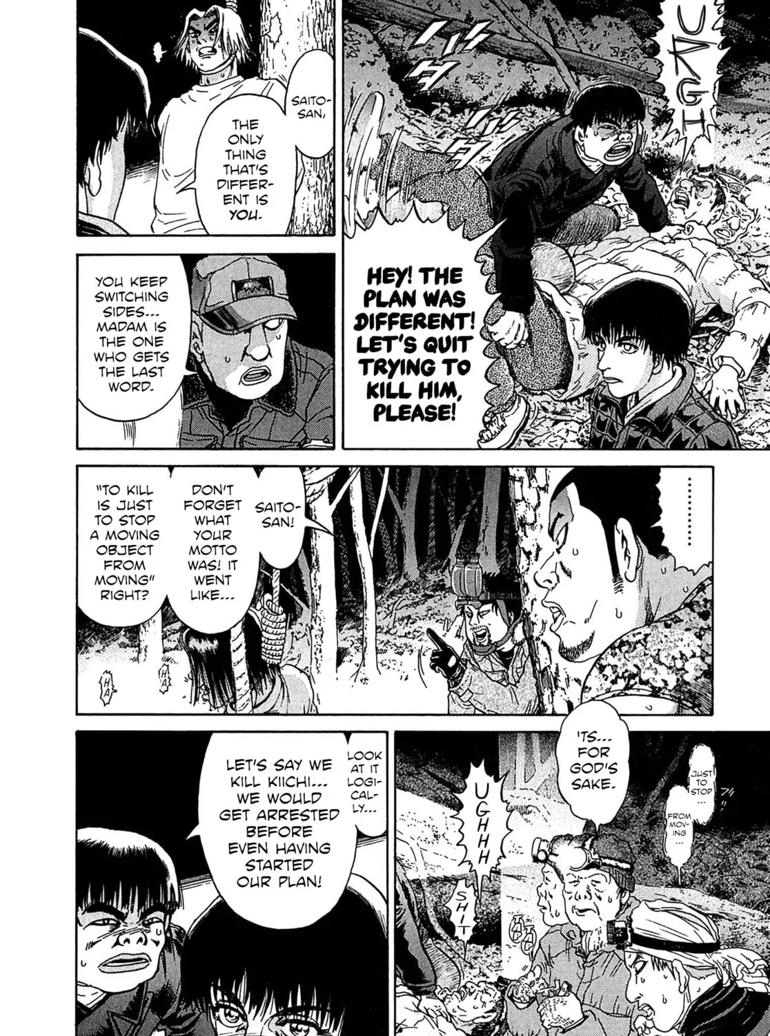 Read Kiichi VS chapter 35 image 14 on Lezhin