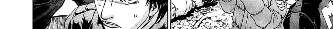 Read Kiichi VS chapter 35 image 15 on Lezhin