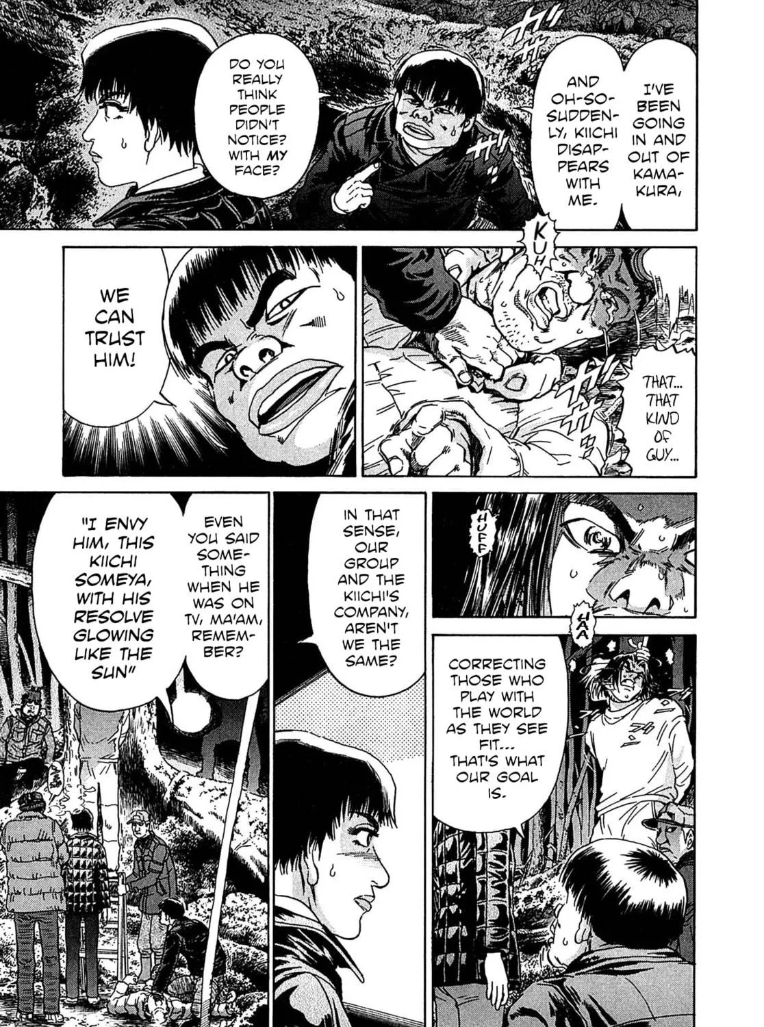 Read Kiichi VS chapter 35 image 16 on Lezhin