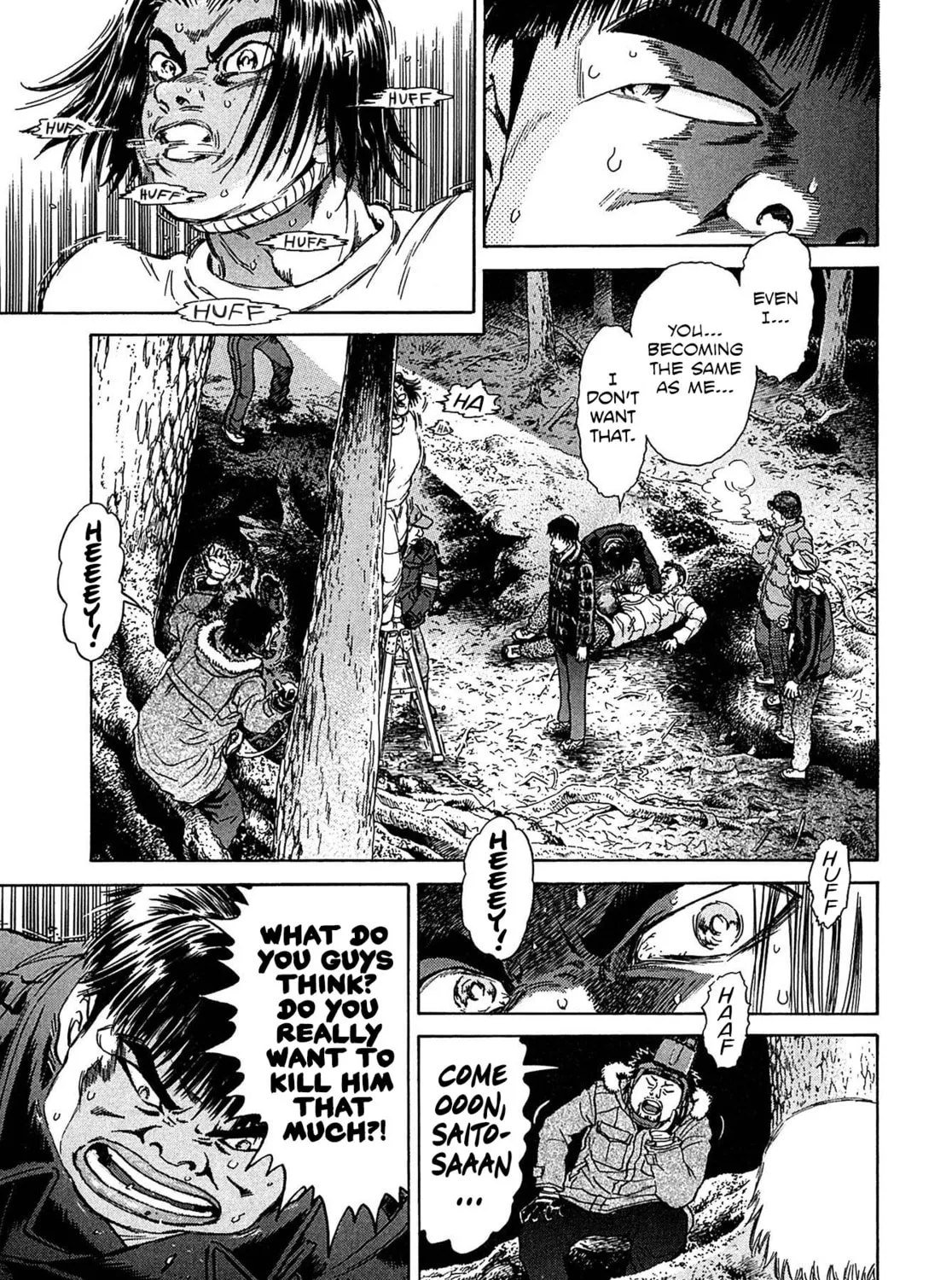 Read Kiichi VS chapter 35 image 20 on Lezhin