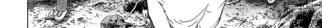 Read Kiichi VS chapter 35 image 23 on Lezhin