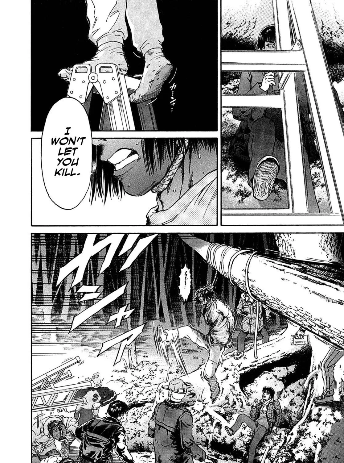 Read Kiichi VS chapter 35 image 34 on Lezhin