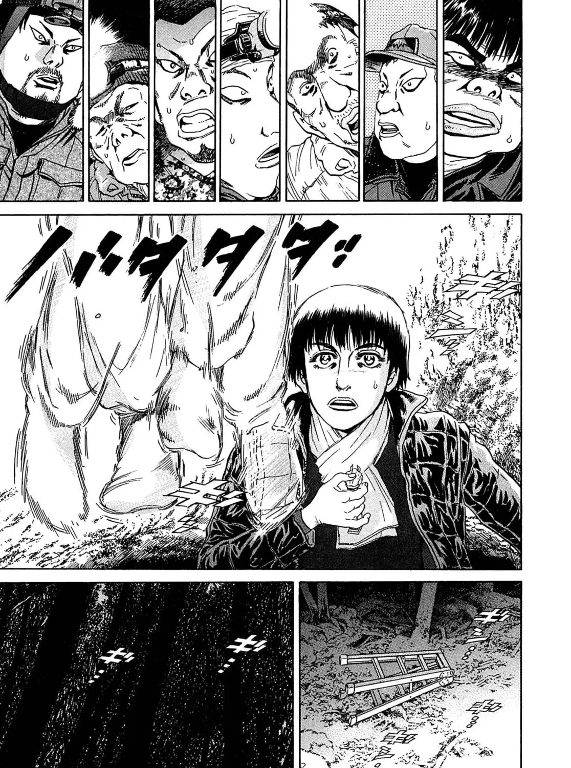 Read Kiichi VS chapter 35 image 36 on Lezhin
