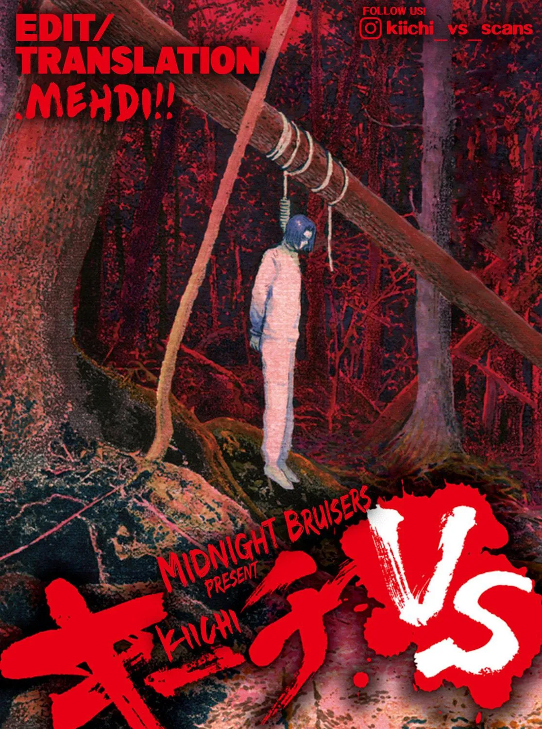 Read Kiichi VS chapter 35 image 40 on Lezhin