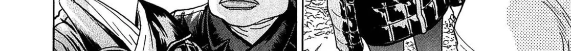 Read Kiichi VS chapter 35 image 7 on Lezhin