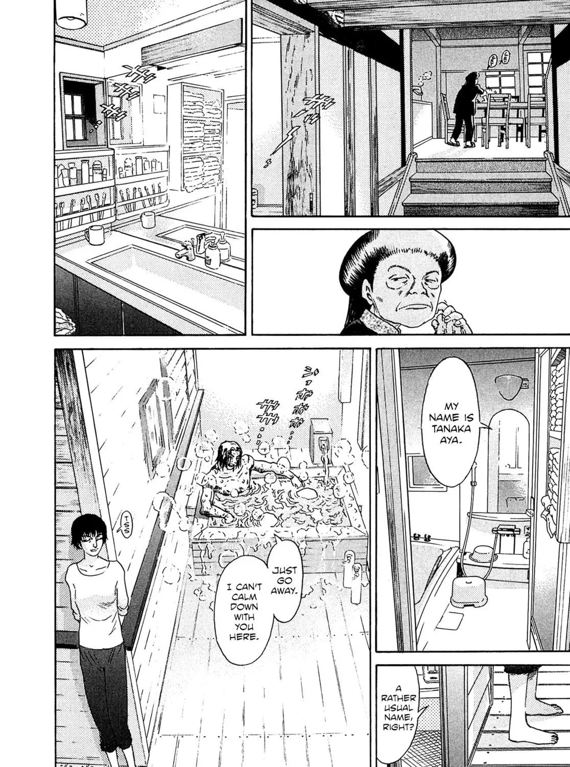 Read Kiichi VS chapter 36 image 10 on Lezhin