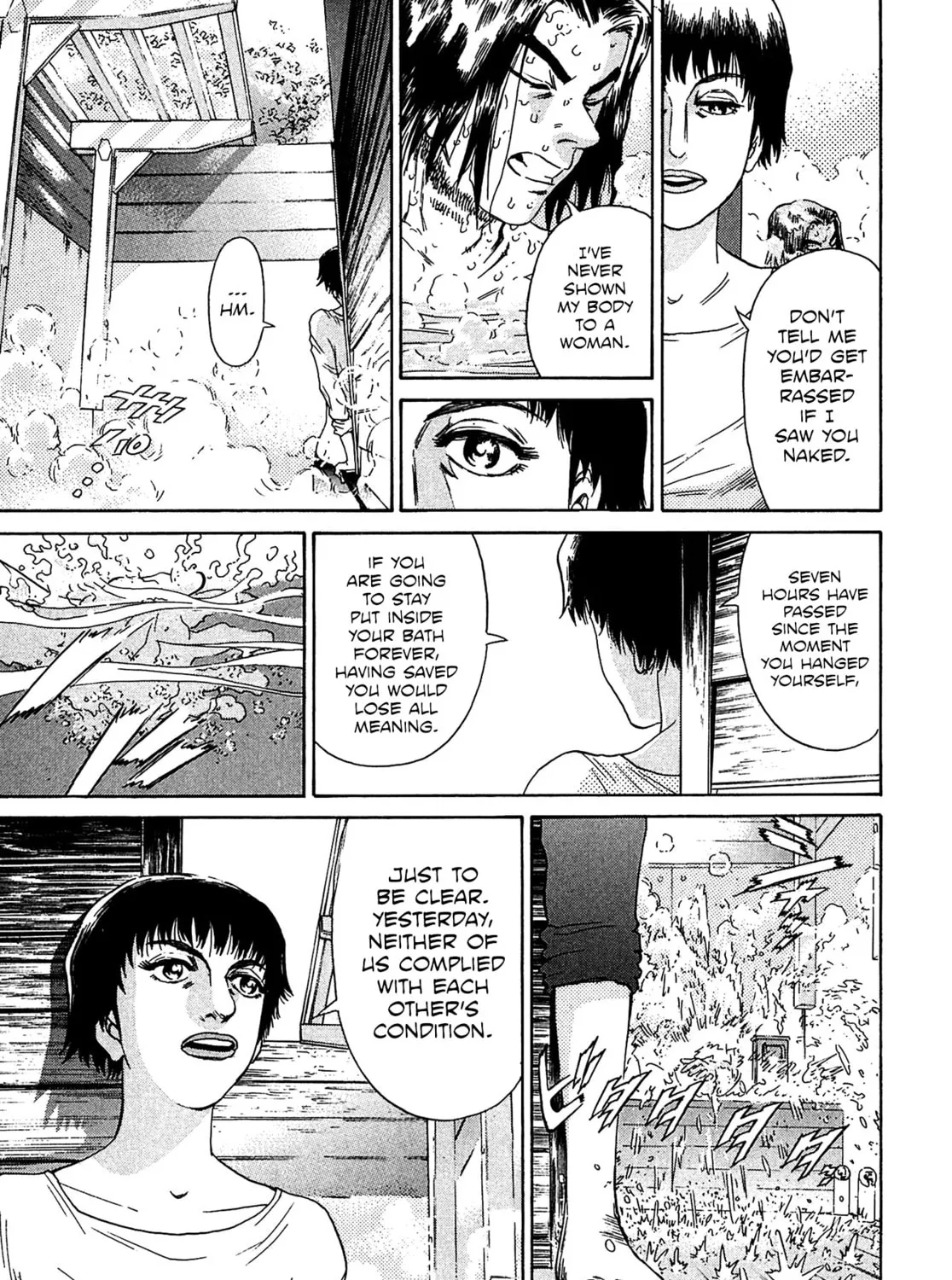 Read Kiichi VS chapter 36 image 12 on Lezhin